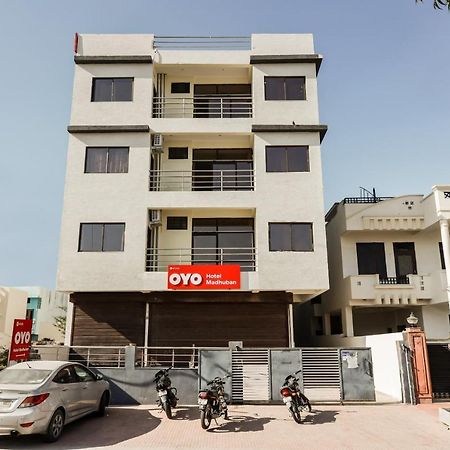 Oyo 67335 Hotel Madhuban Ατζμέρ Εξωτερικό φωτογραφία