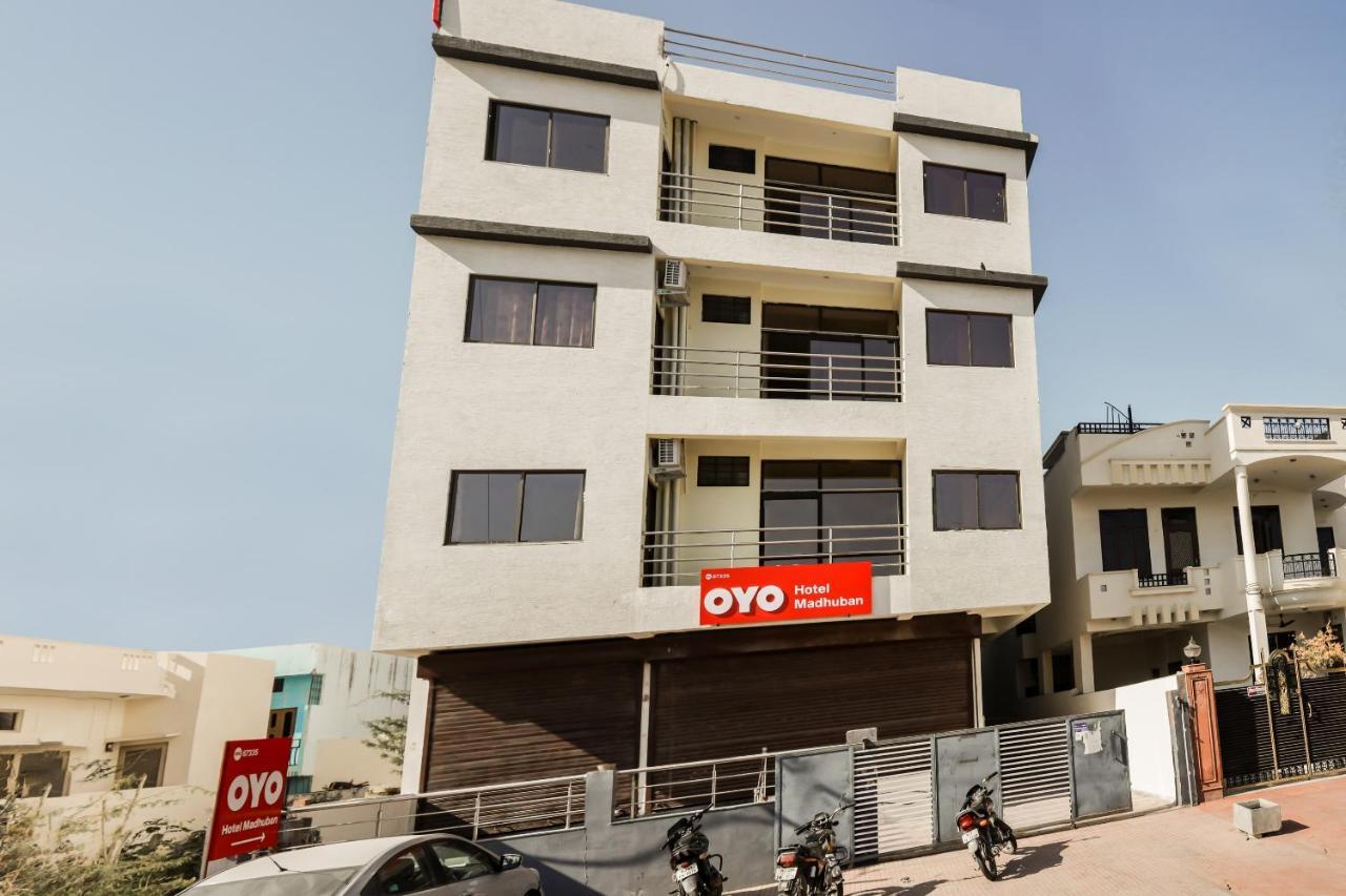Oyo 67335 Hotel Madhuban Ατζμέρ Εξωτερικό φωτογραφία